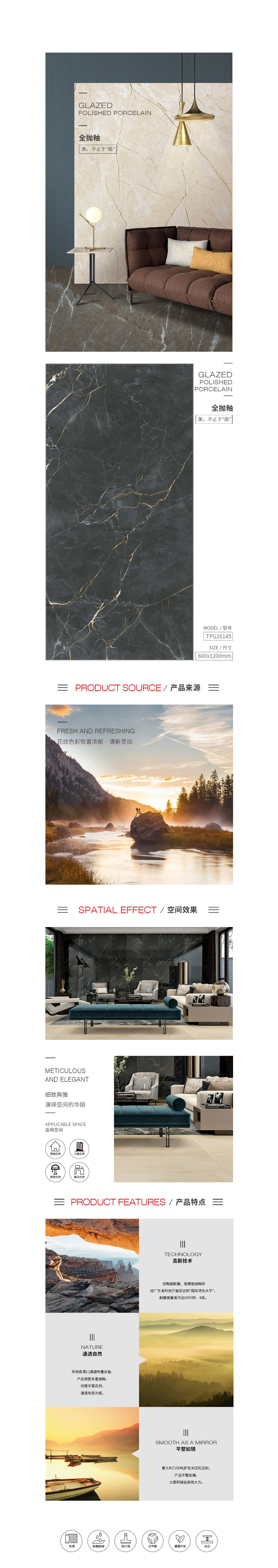 云顶集团·(中国)手机版app下载