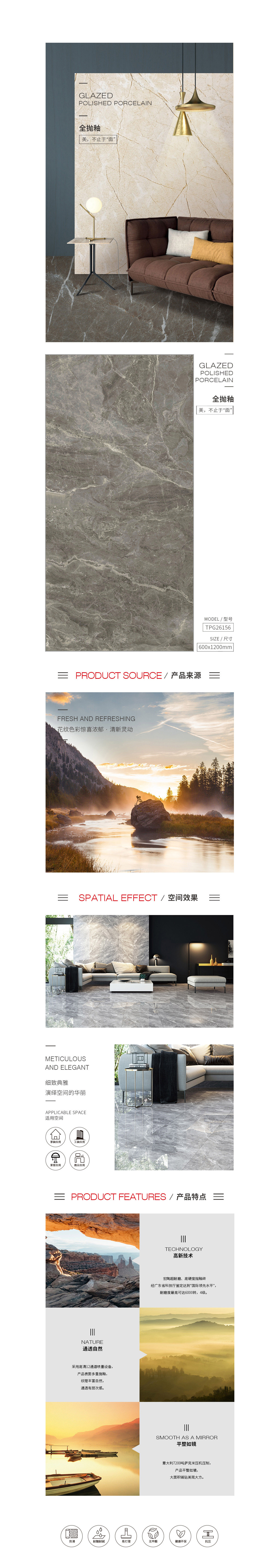 云顶集团·(中国)手机版app下载