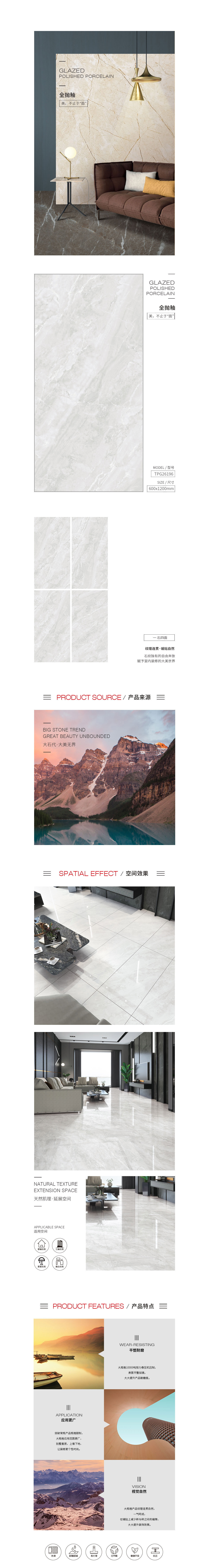 云顶集团·(中国)手机版app下载