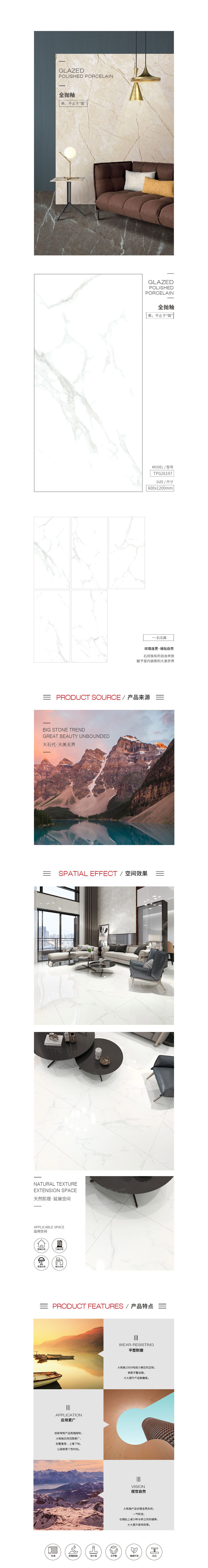 云顶集团·(中国)手机版app下载