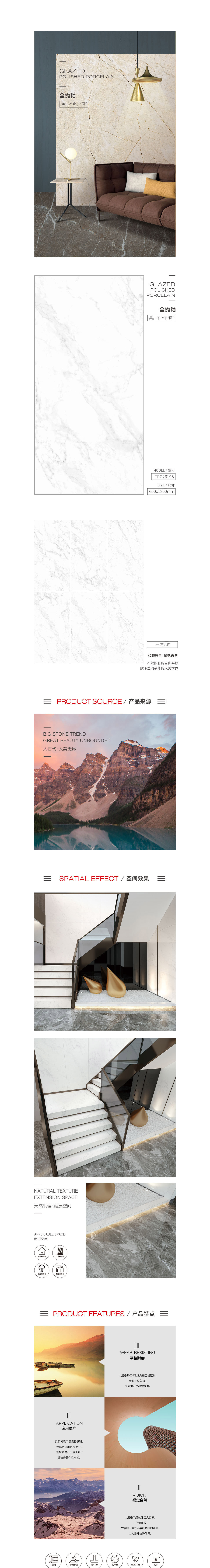 云顶集团·(中国)手机版app下载