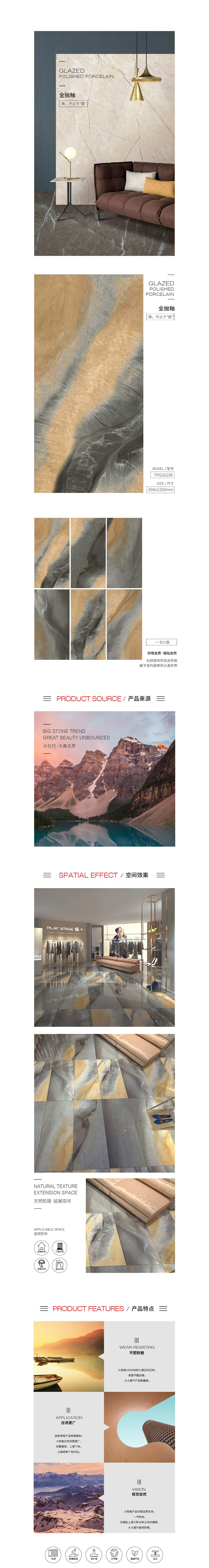 云顶集团·(中国)手机版app下载