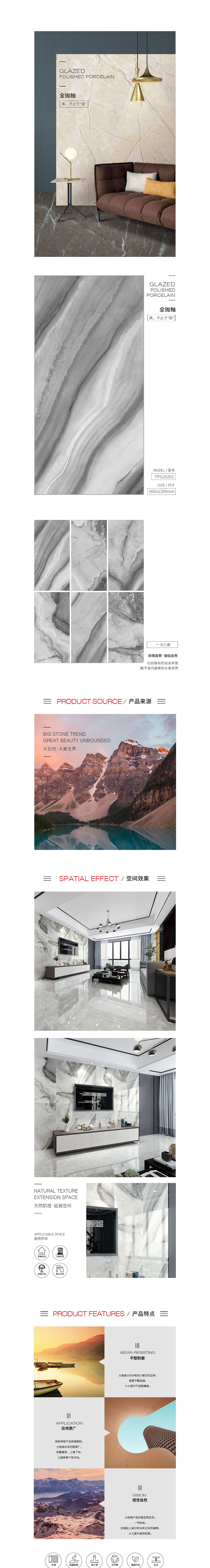 云顶集团·(中国)手机版app下载