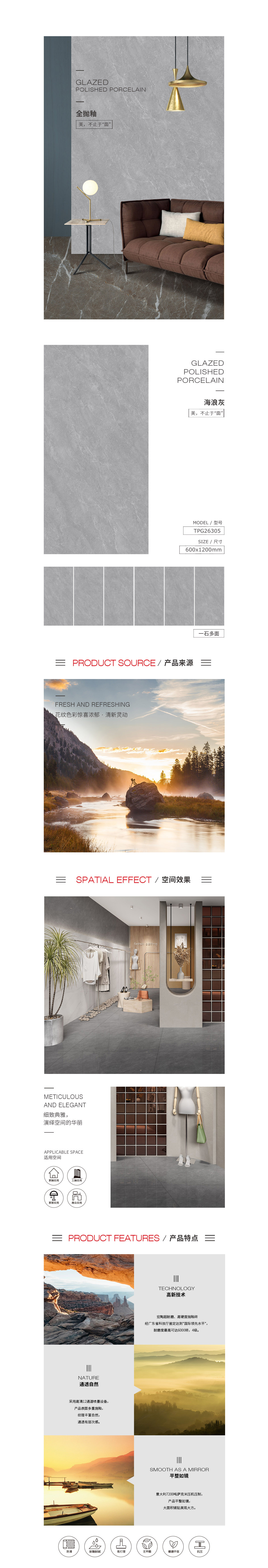 云顶集团·(中国)手机版app下载