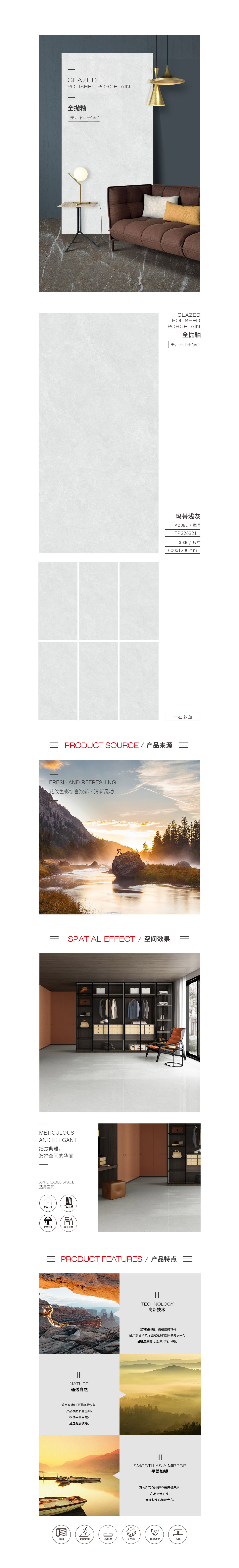 云顶集团·(中国)手机版app下载