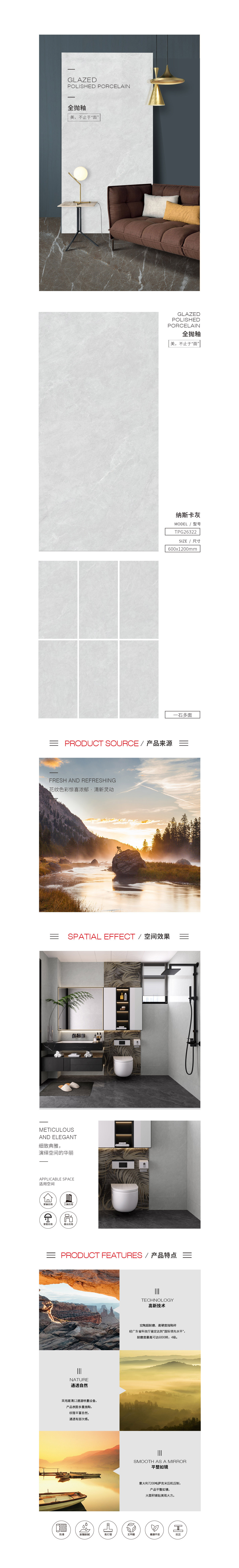 云顶集团·(中国)手机版app下载