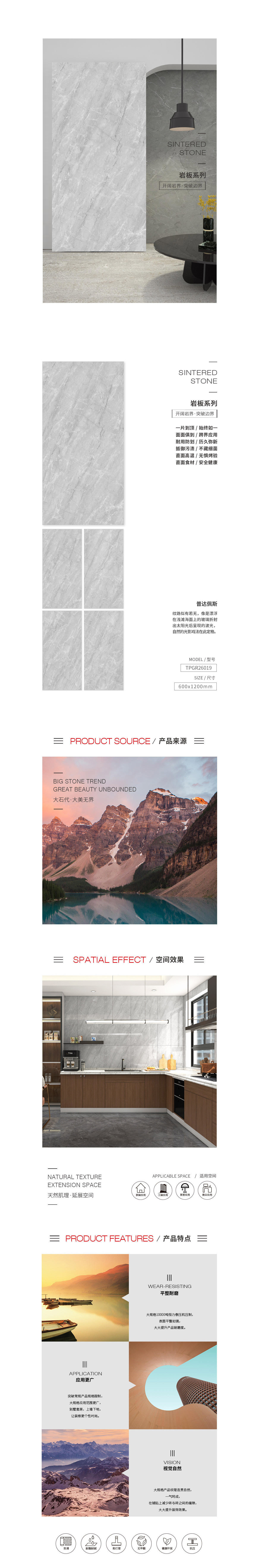 云顶集团·(中国)手机版app下载