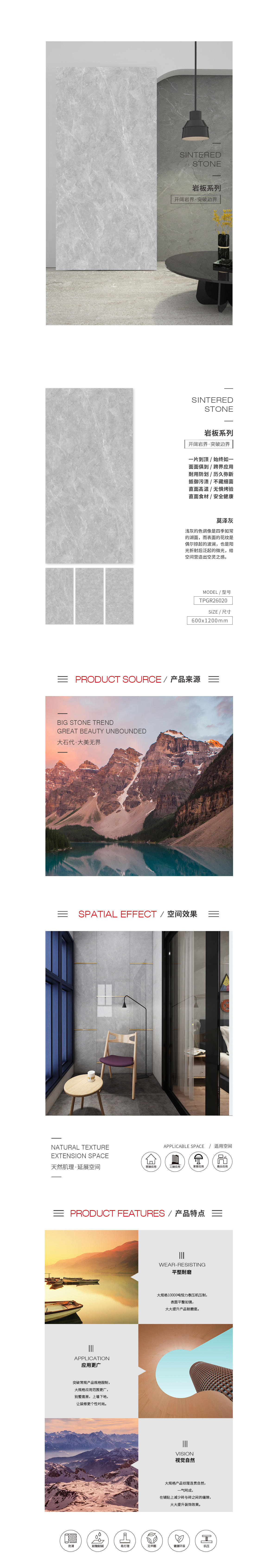 云顶集团·(中国)手机版app下载