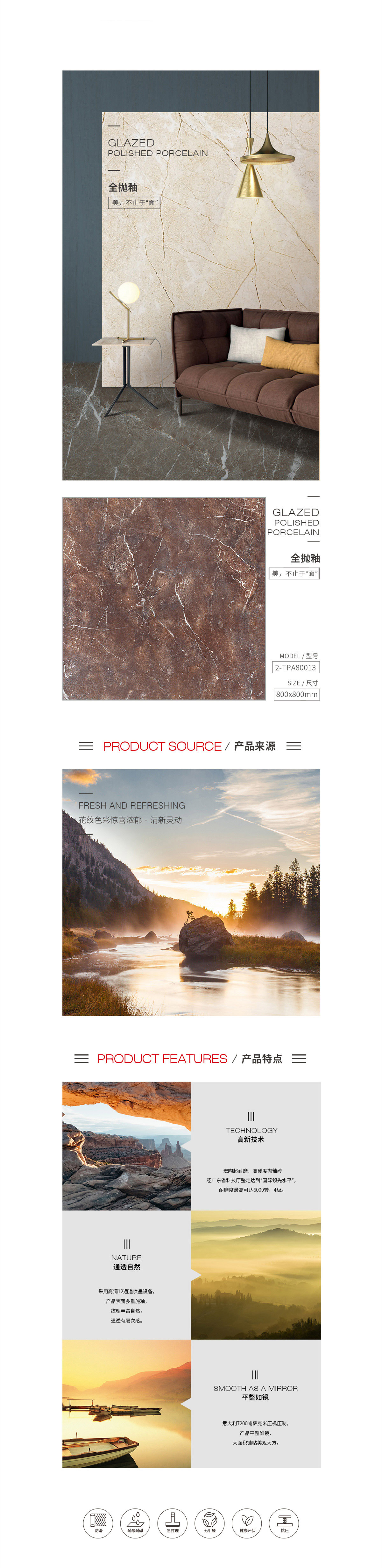 云顶集团·(中国)手机版app下载