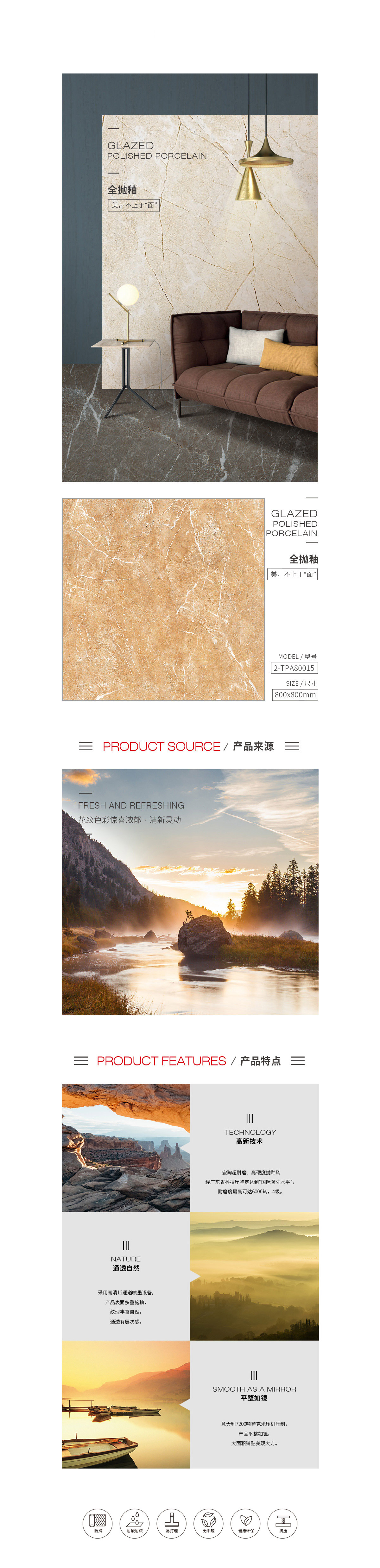 云顶集团·(中国)手机版app下载