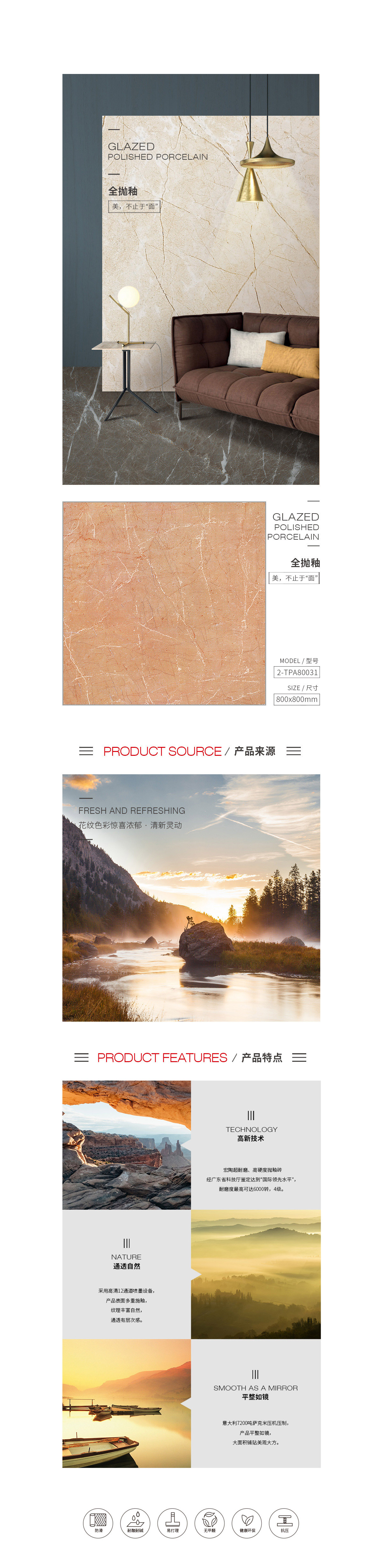 云顶集团·(中国)手机版app下载