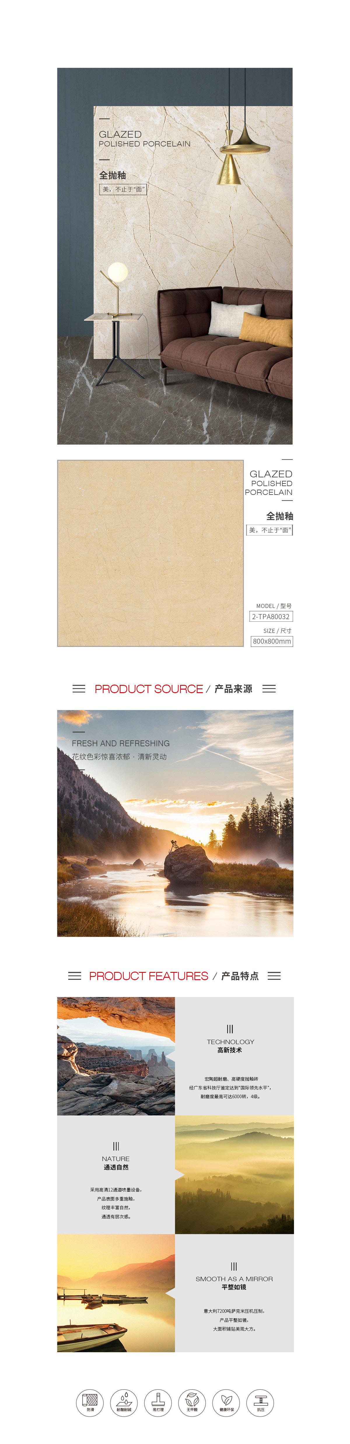 云顶集团·(中国)手机版app下载