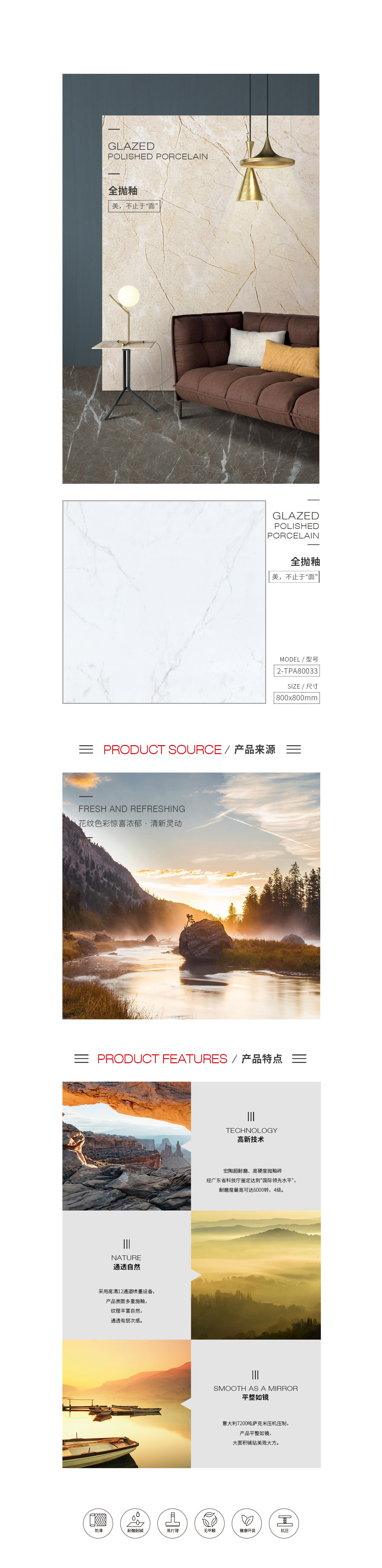 云顶集团·(中国)手机版app下载