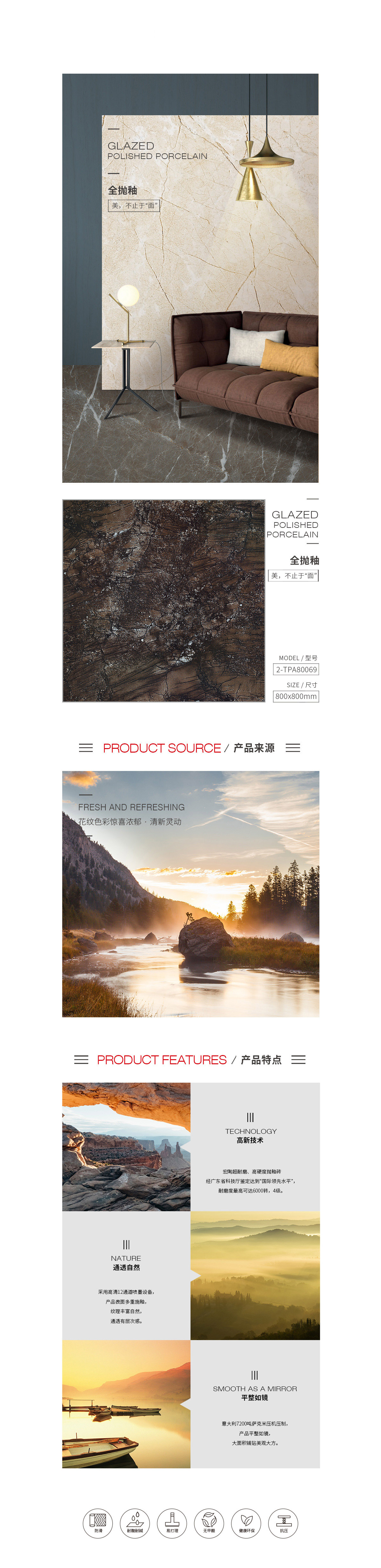 云顶集团·(中国)手机版app下载