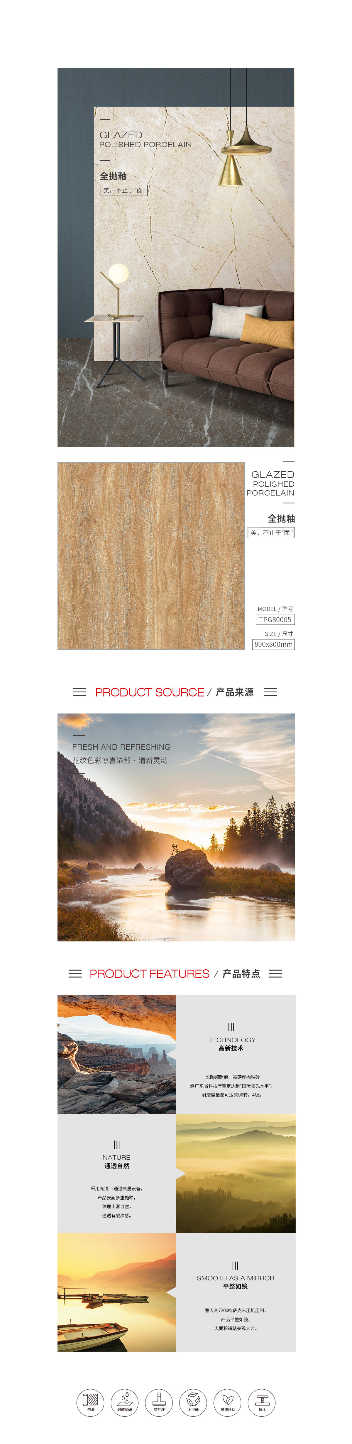 云顶集团·(中国)手机版app下载