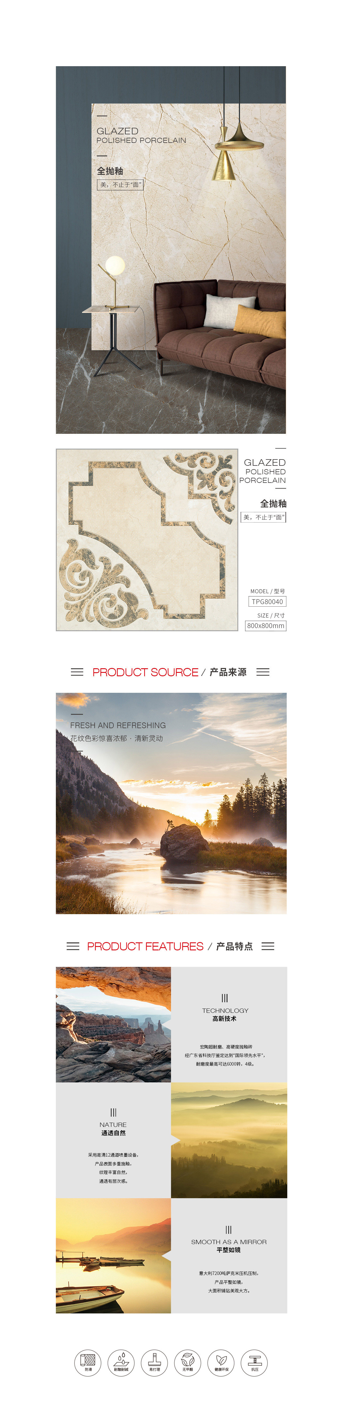 云顶集团·(中国)手机版app下载