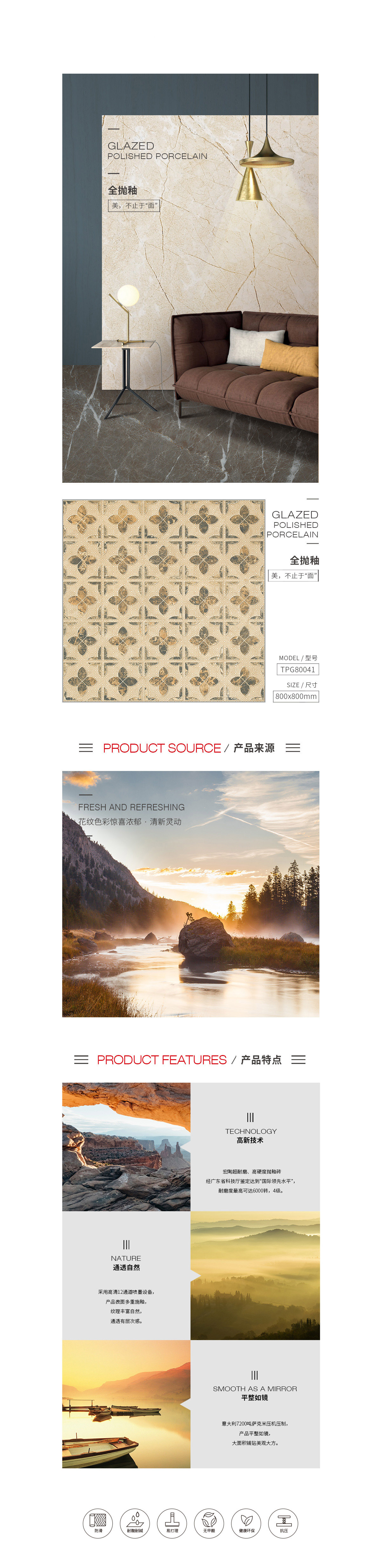 云顶集团·(中国)手机版app下载