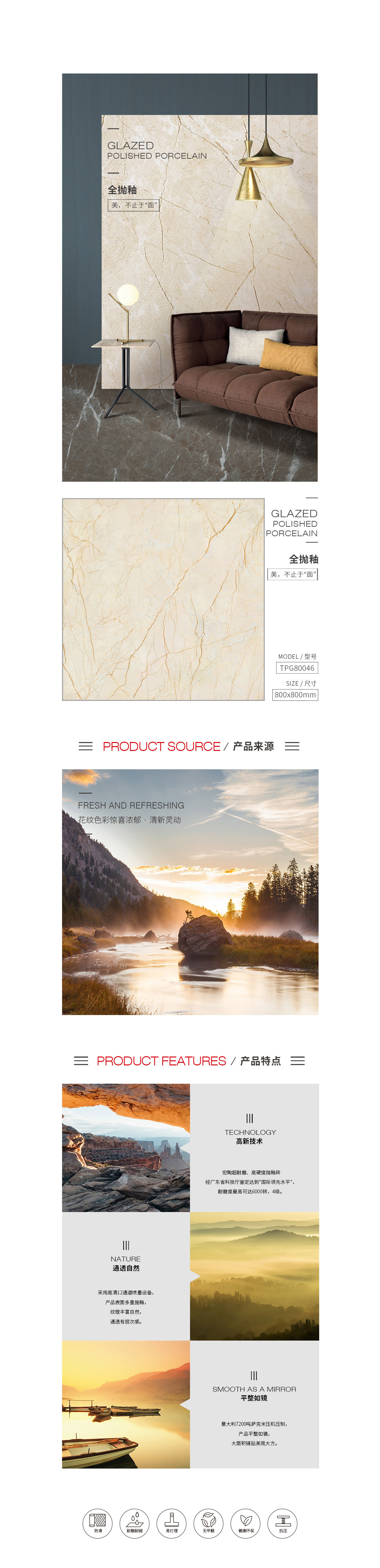 云顶集团·(中国)手机版app下载