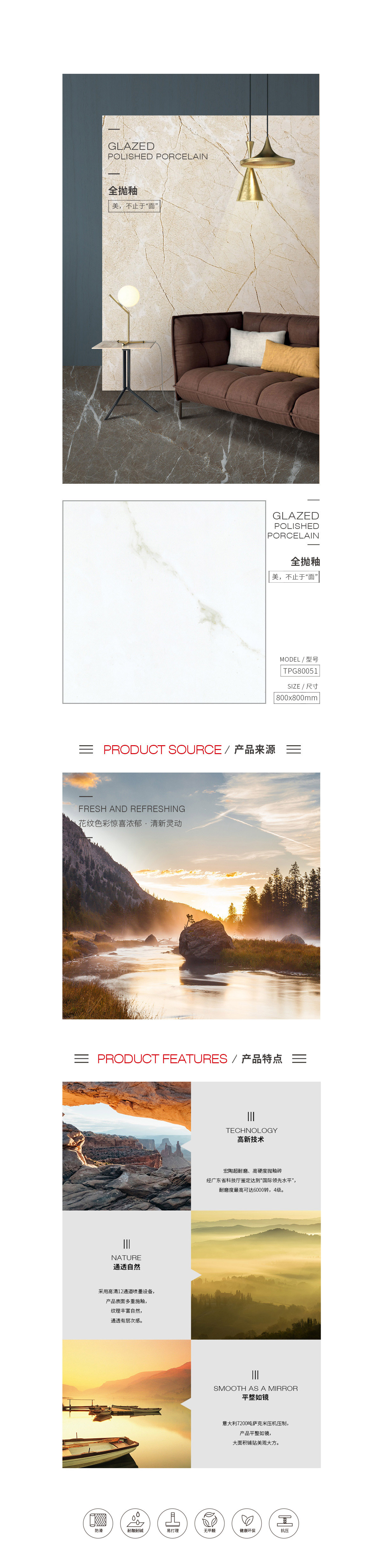 云顶集团·(中国)手机版app下载