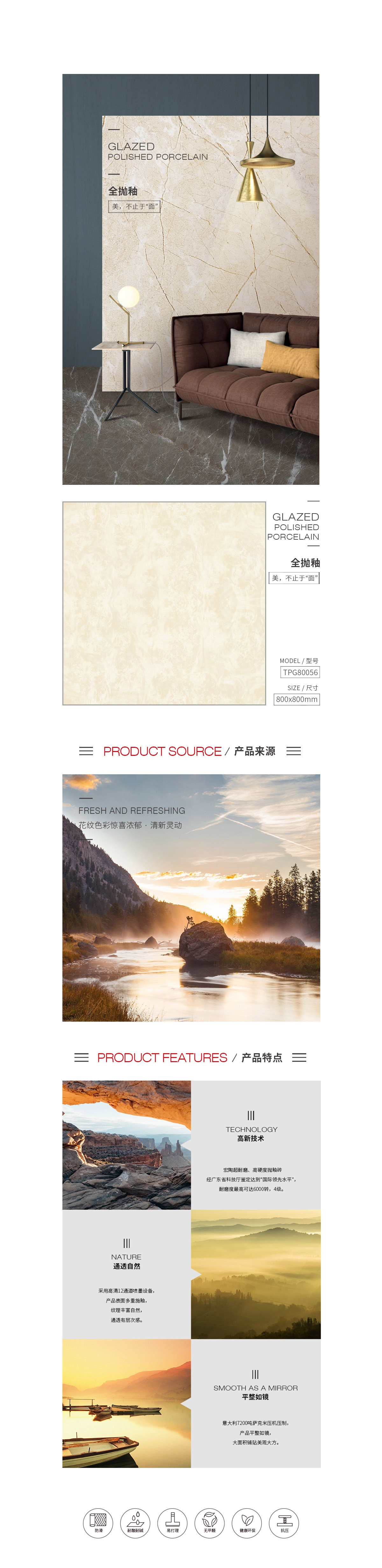 云顶集团·(中国)手机版app下载