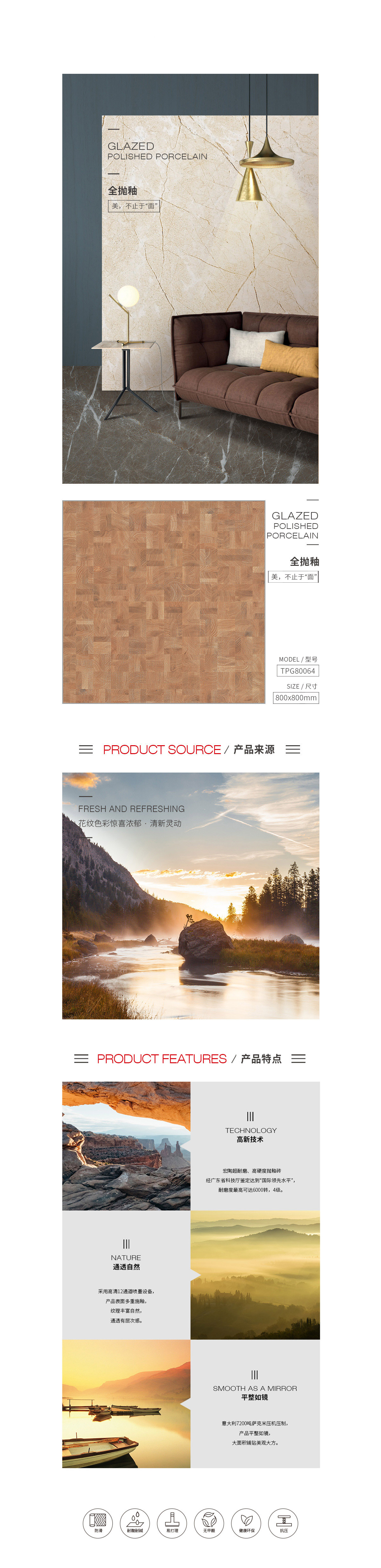 云顶集团·(中国)手机版app下载