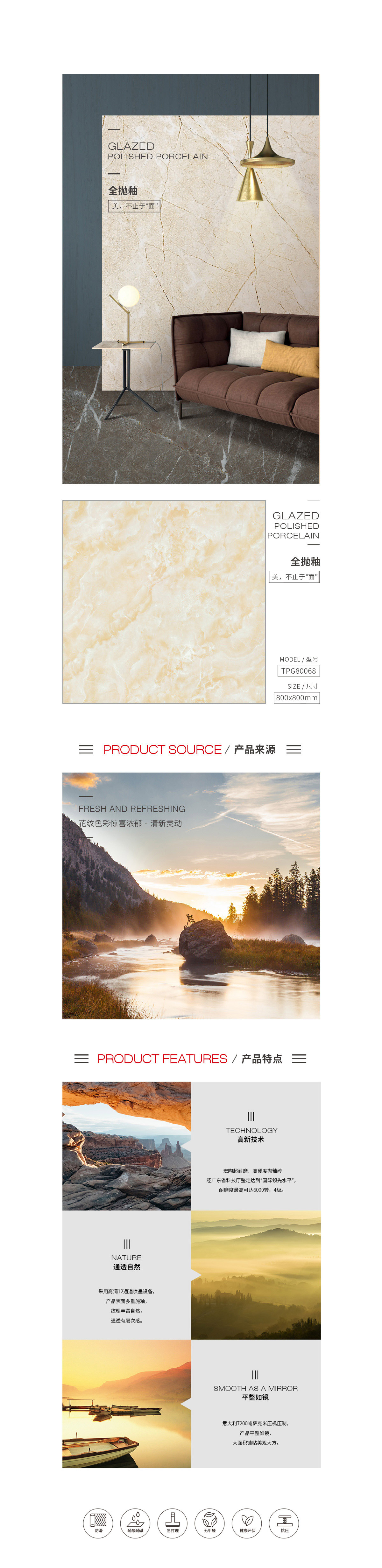 云顶集团·(中国)手机版app下载