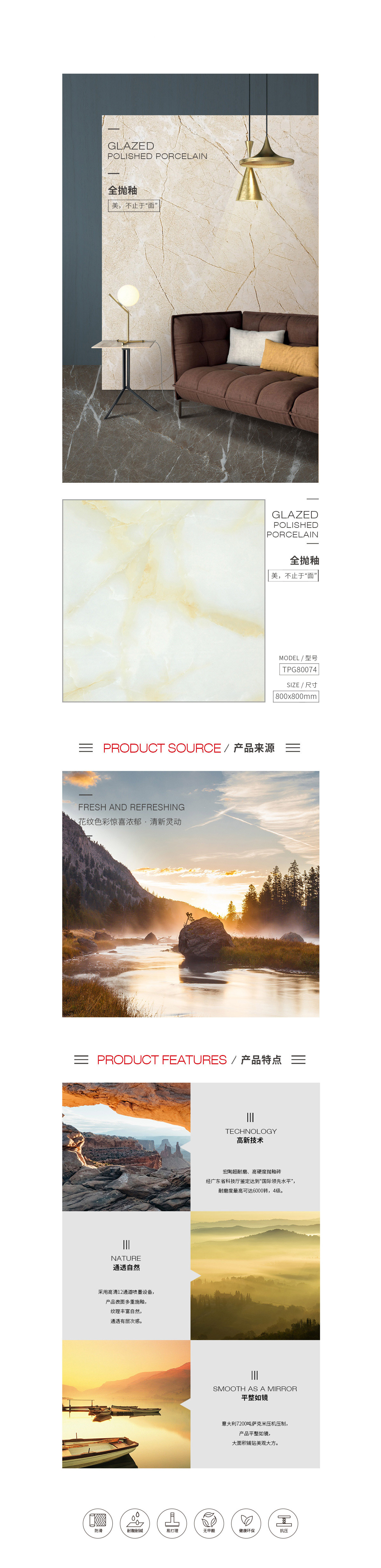 云顶集团·(中国)手机版app下载