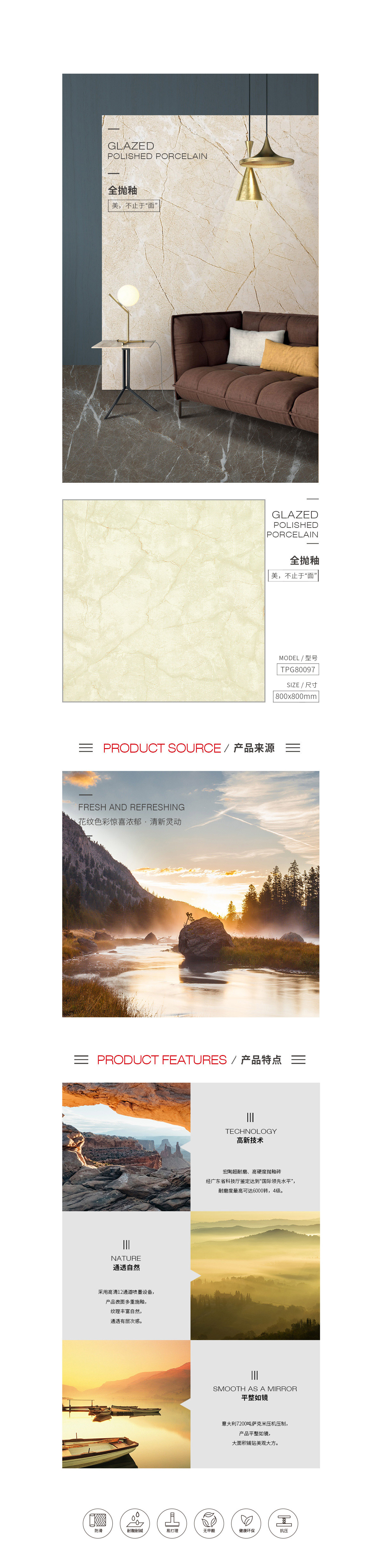 云顶集团·(中国)手机版app下载