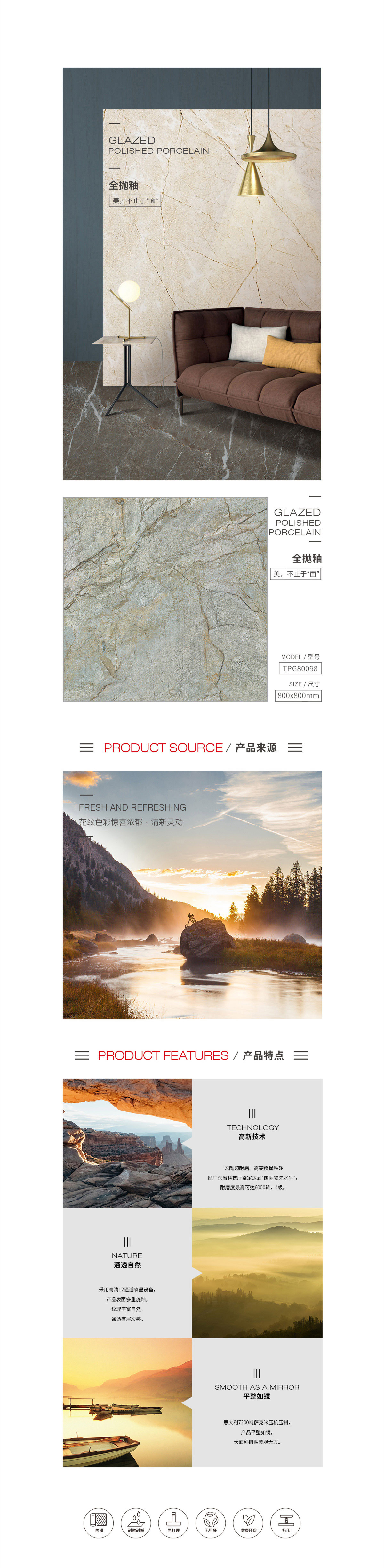 云顶集团·(中国)手机版app下载