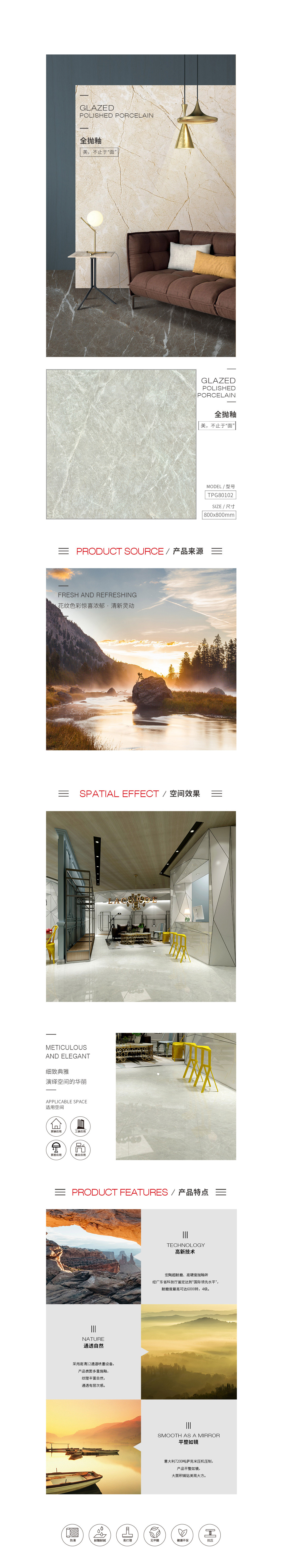 云顶集团·(中国)手机版app下载