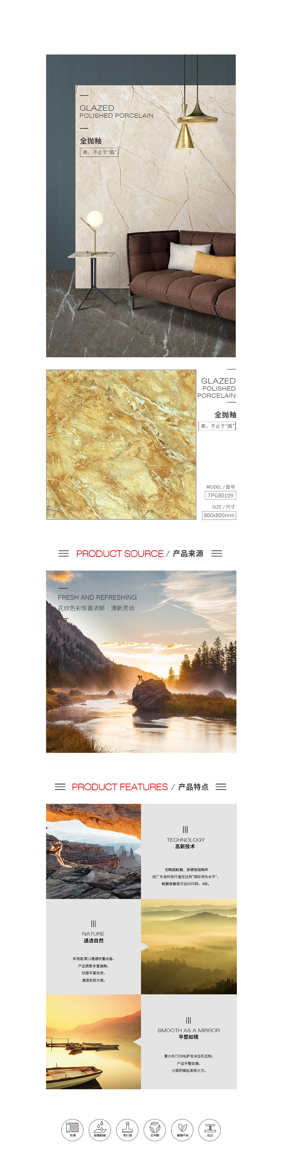 云顶集团·(中国)手机版app下载