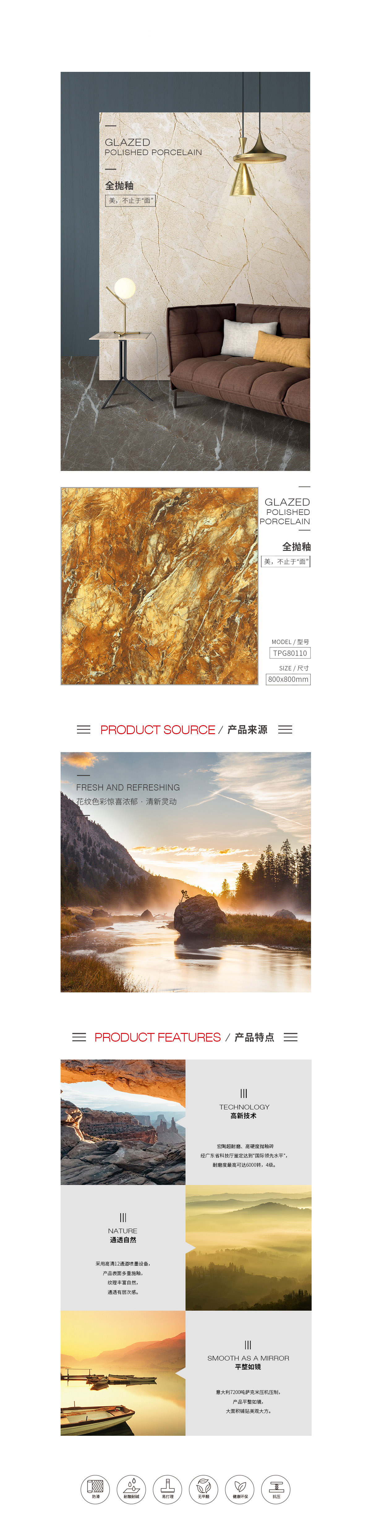 云顶集团·(中国)手机版app下载