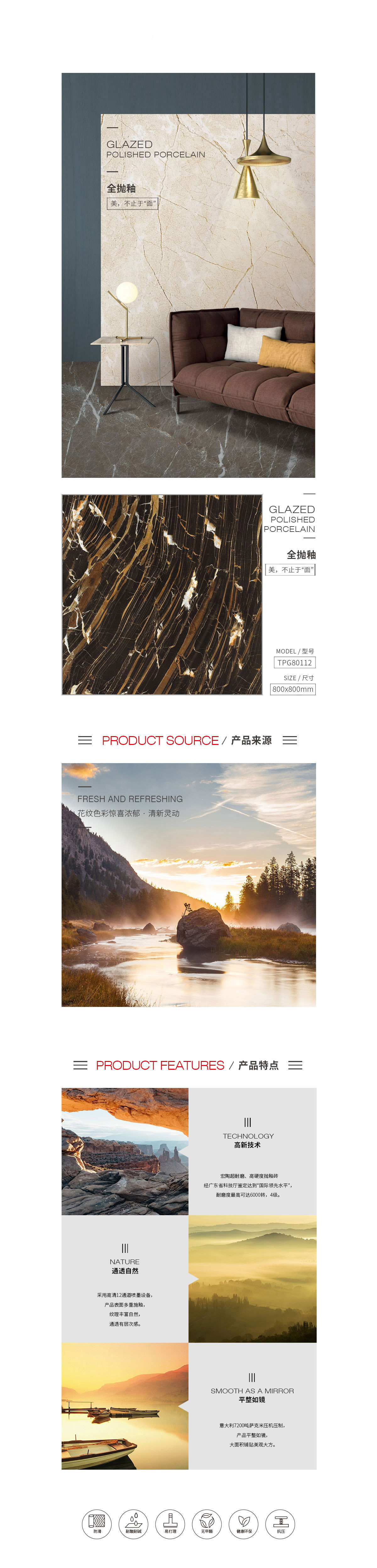 云顶集团·(中国)手机版app下载