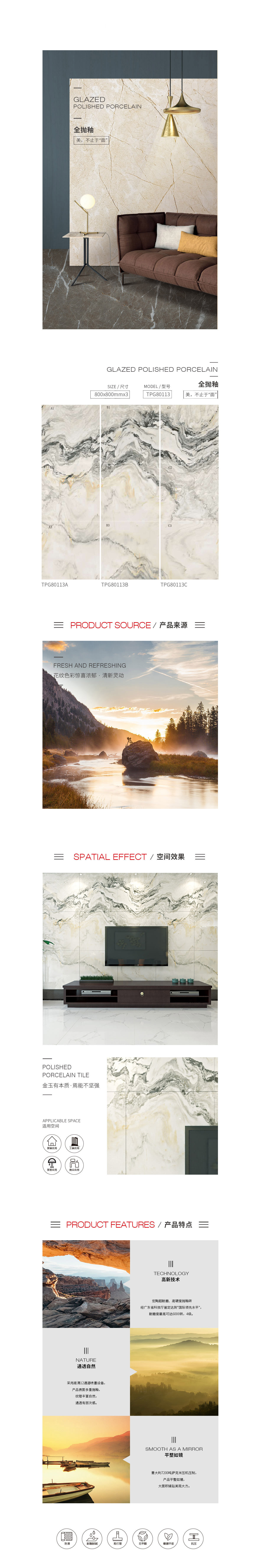 云顶集团·(中国)手机版app下载