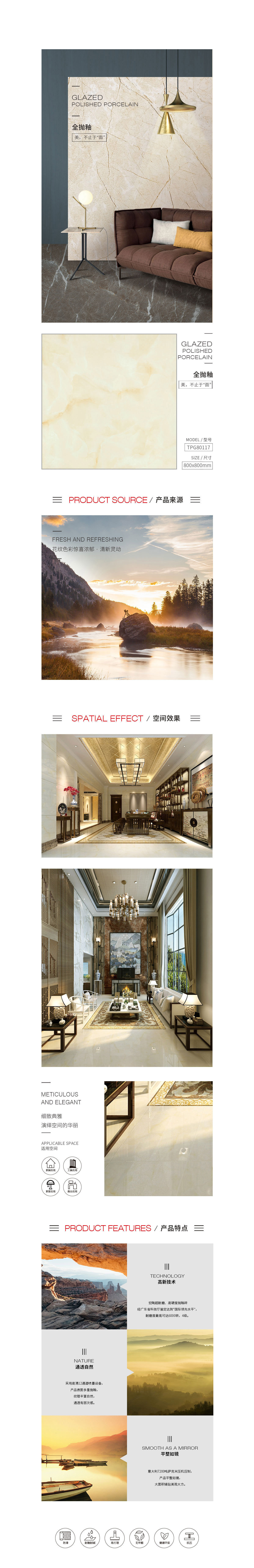 云顶集团·(中国)手机版app下载