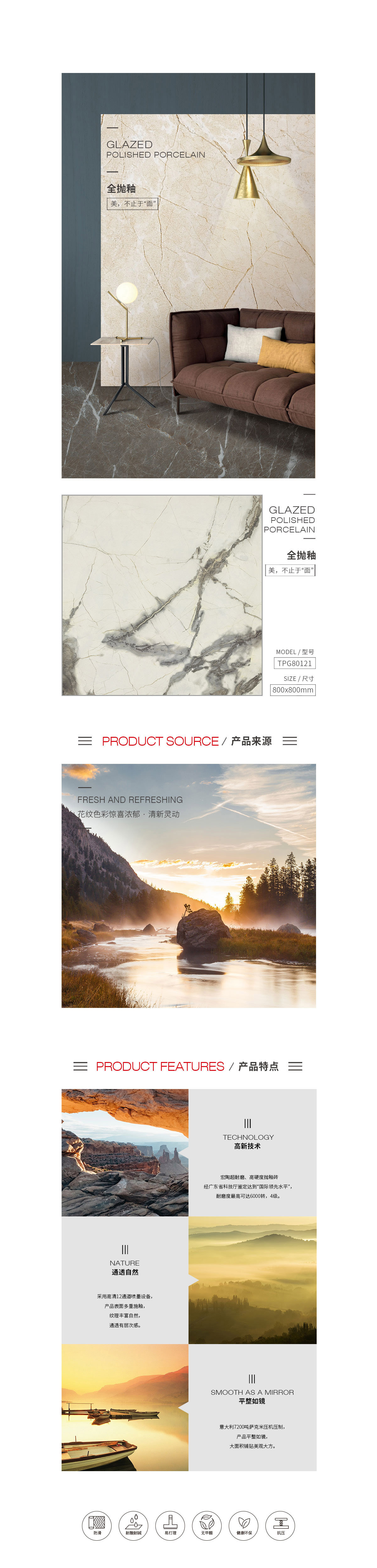 云顶集团·(中国)手机版app下载