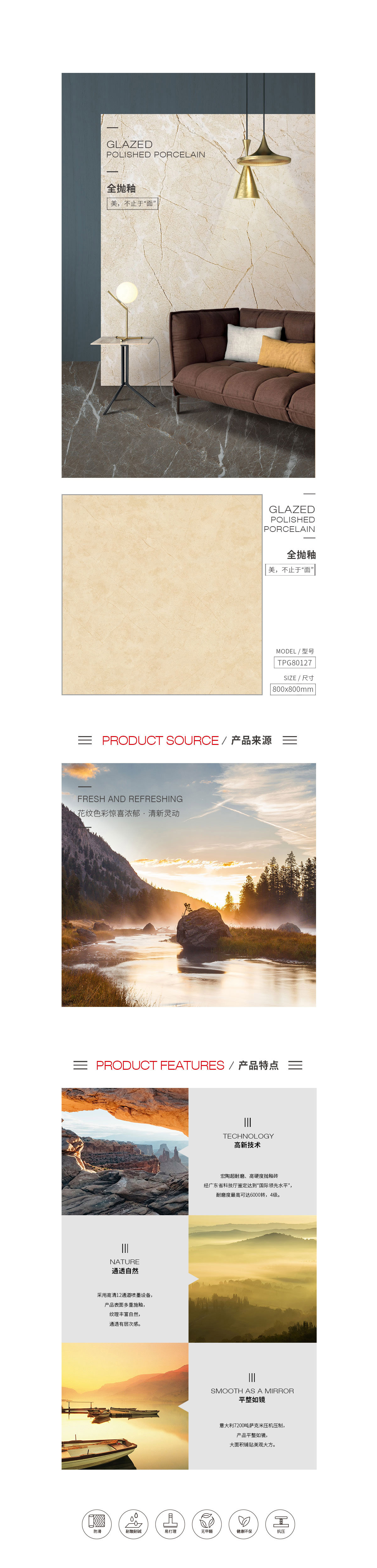 云顶集团·(中国)手机版app下载