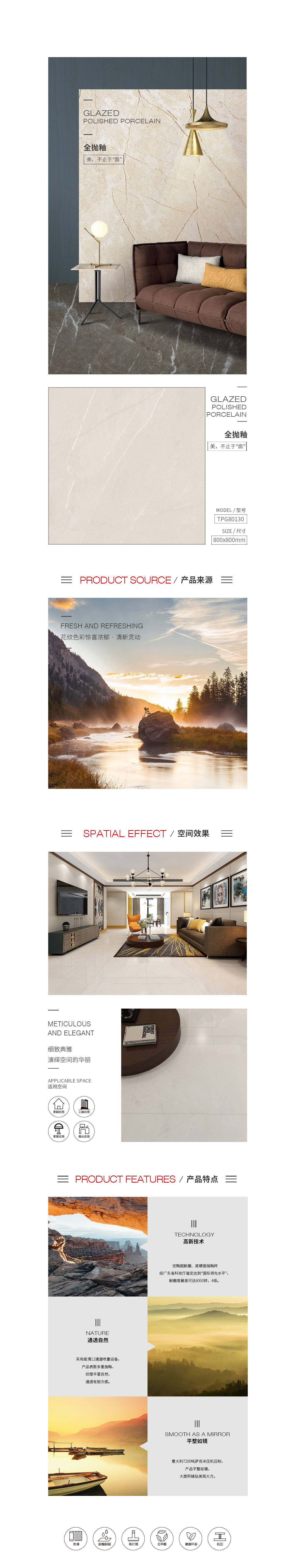 云顶集团·(中国)手机版app下载
