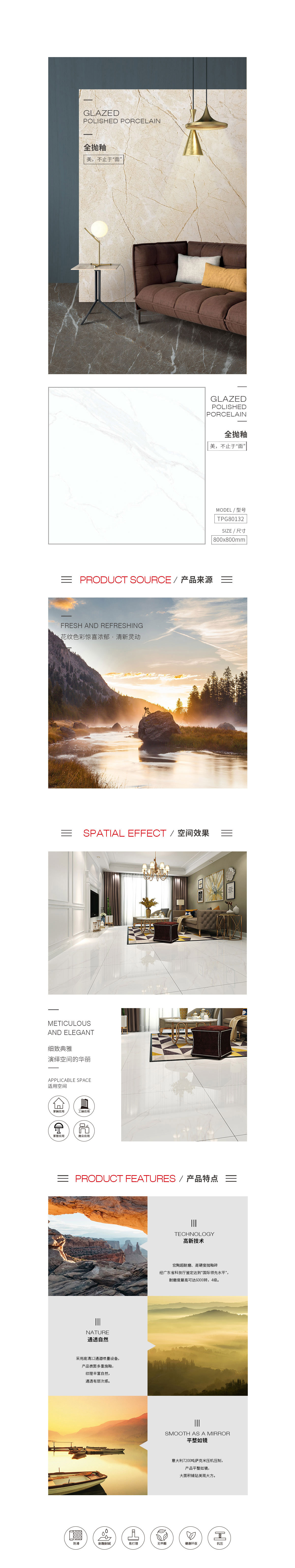 云顶集团·(中国)手机版app下载