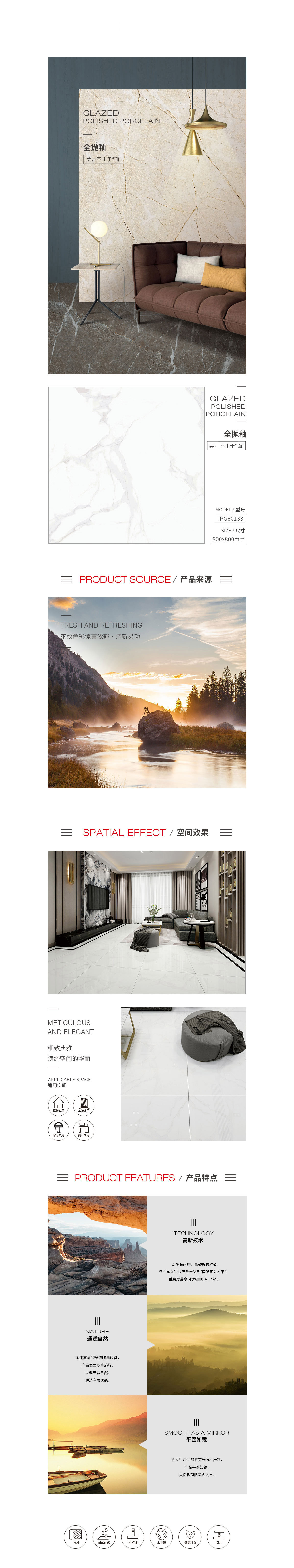 云顶集团·(中国)手机版app下载