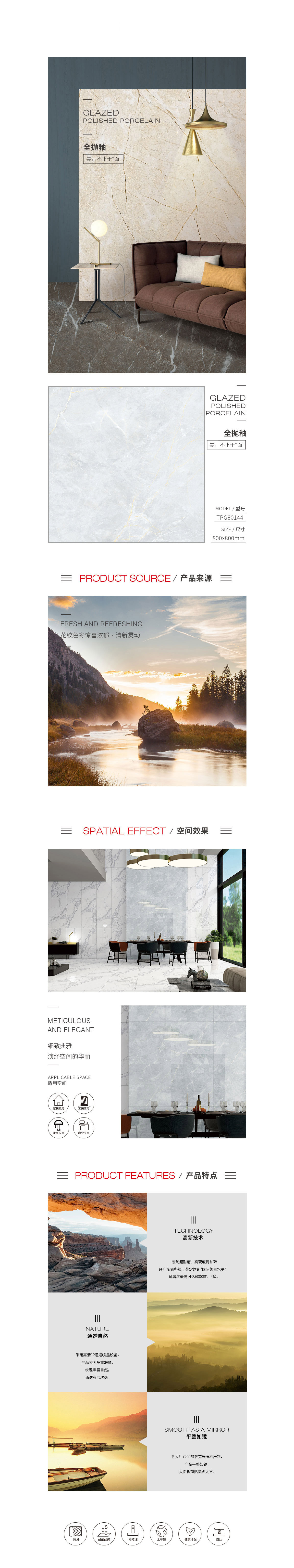云顶集团·(中国)手机版app下载