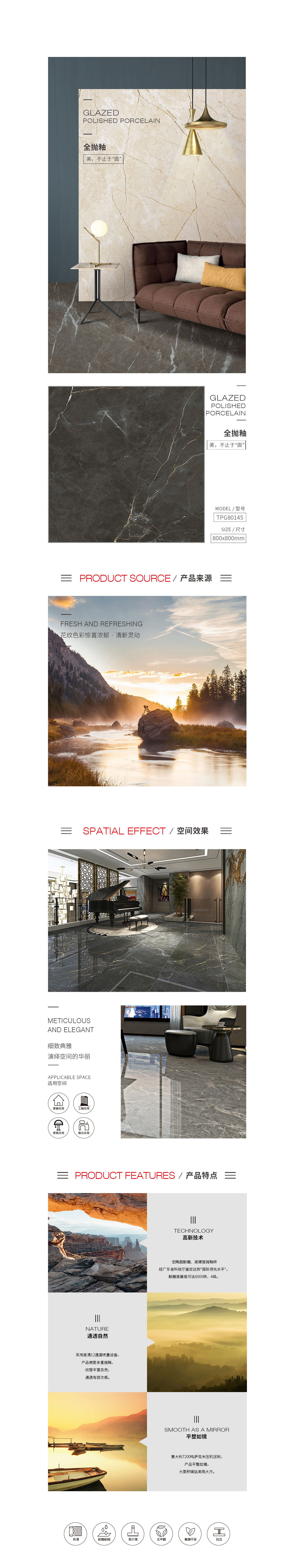 云顶集团·(中国)手机版app下载