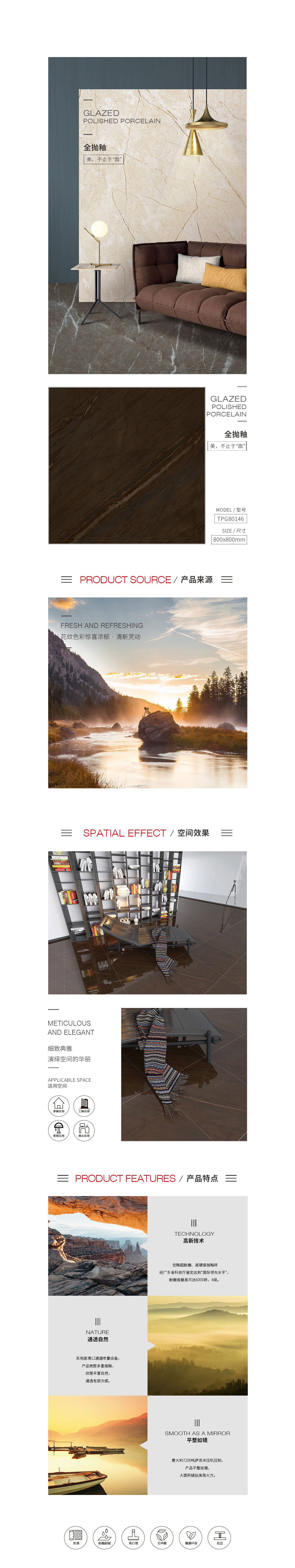 云顶集团·(中国)手机版app下载