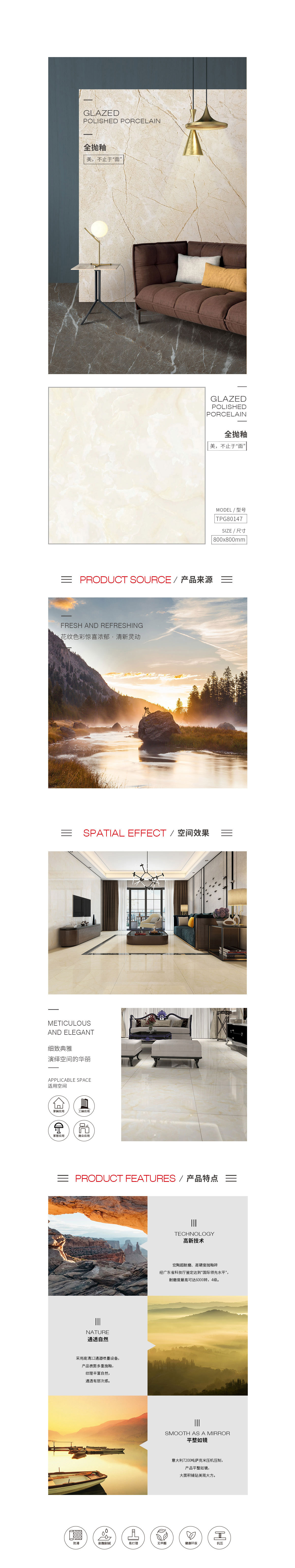 云顶集团·(中国)手机版app下载