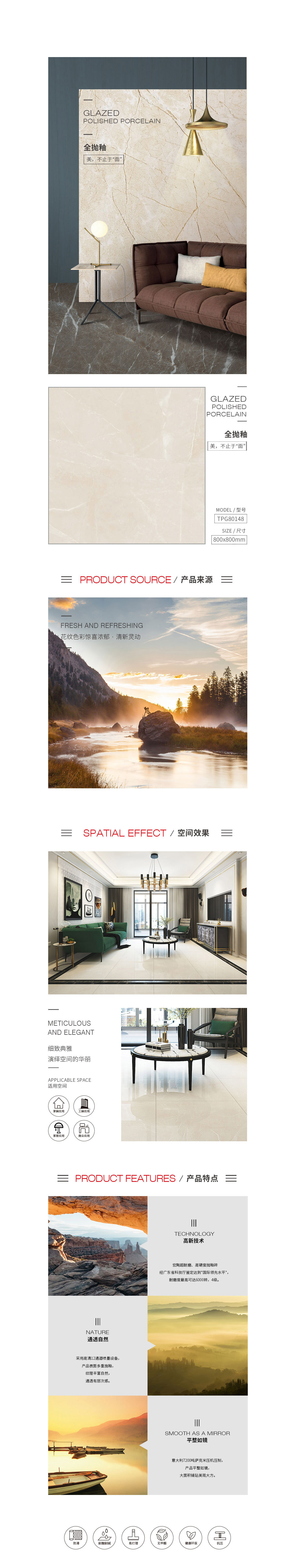 云顶集团·(中国)手机版app下载