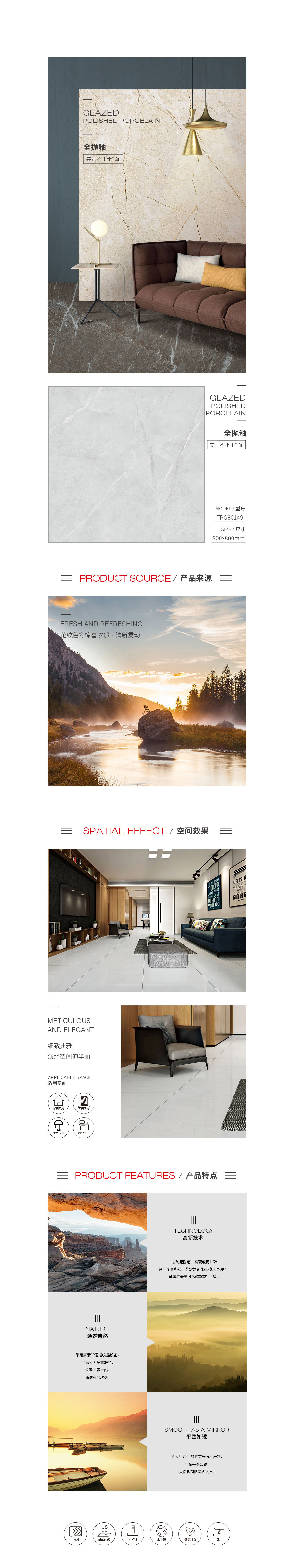 云顶集团·(中国)手机版app下载