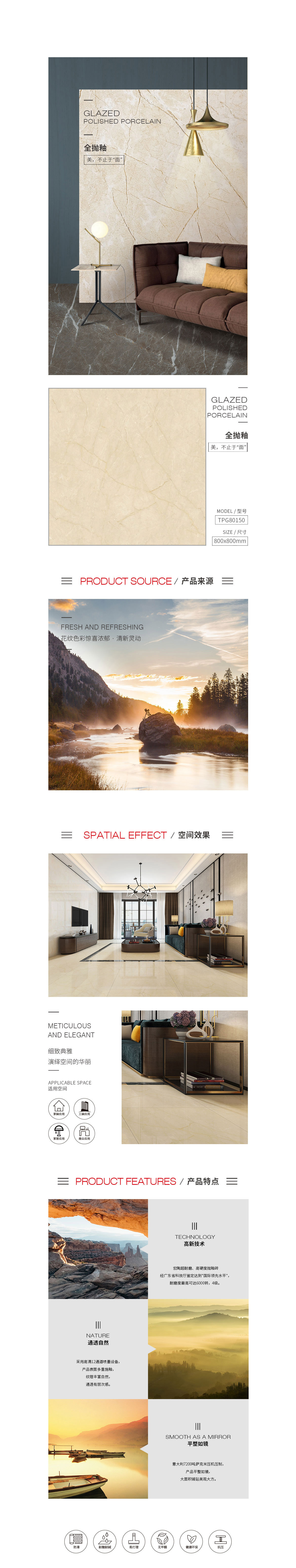 云顶集团·(中国)手机版app下载