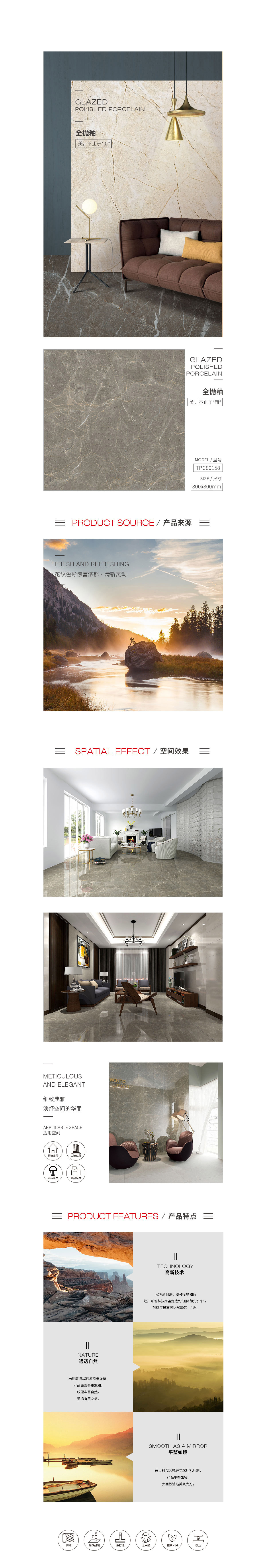 云顶集团·(中国)手机版app下载