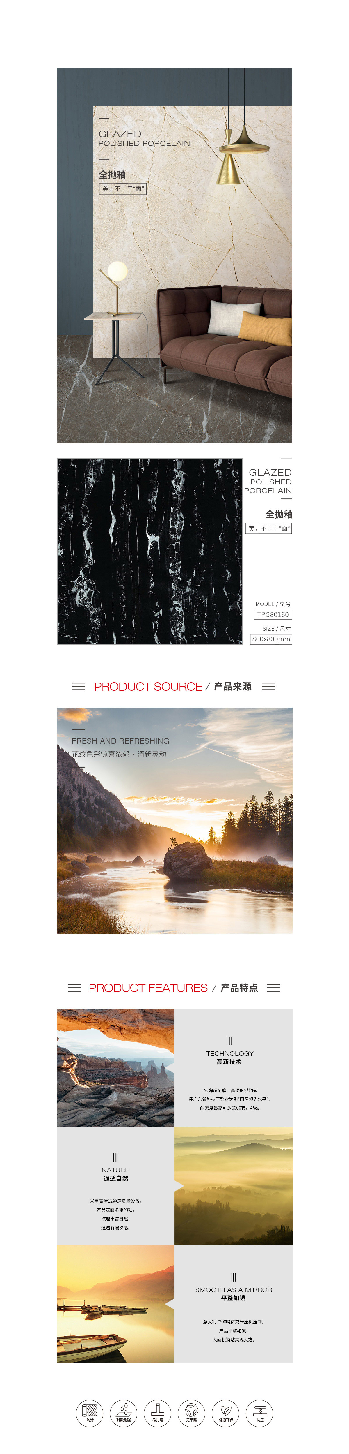 云顶集团·(中国)手机版app下载