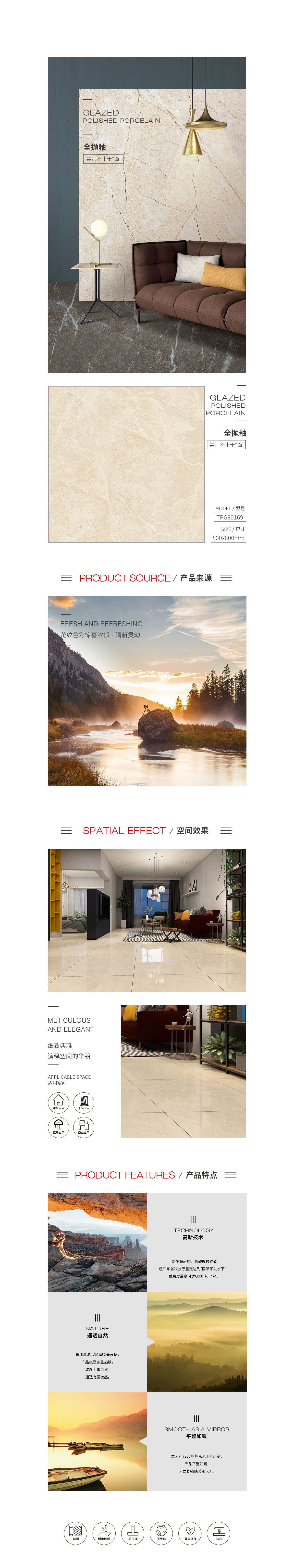 云顶集团·(中国)手机版app下载
